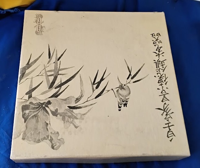 10" Jingdezhen Pao-chai China Collector Plate