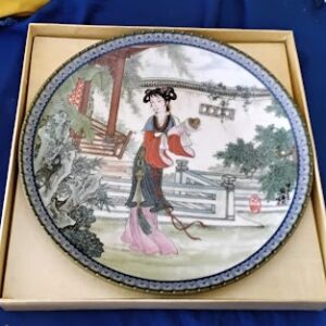 10" Jingdezhen Pao-chai China Collector Plate
