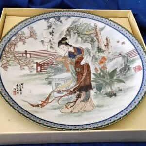 10" Jingdezhen Dai-yu China Collector Plate