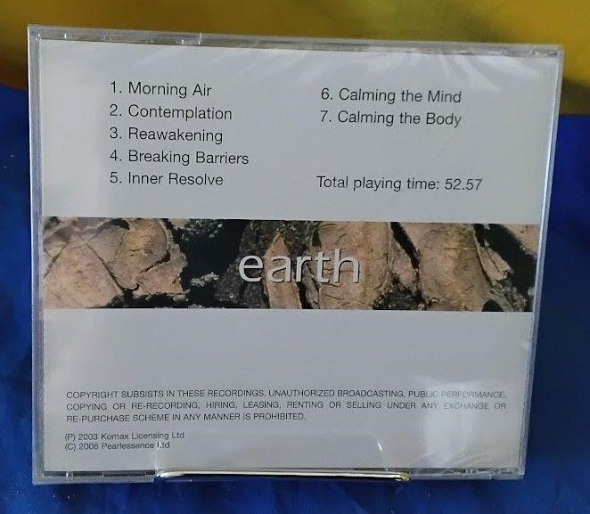 Eastern Harmony Earth Stable Meditation Relaxation Music CD