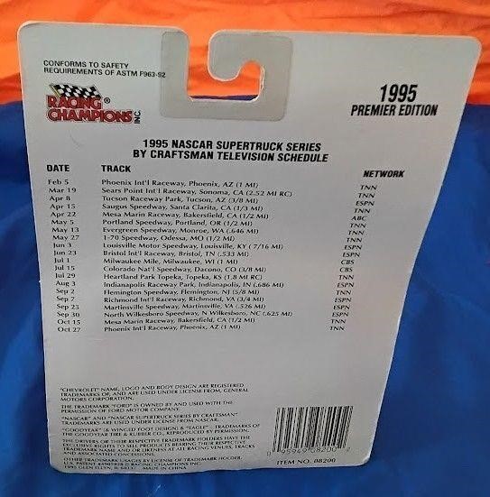 1995 Racing Champions PJ Jones #1 SuperTruck 1/64